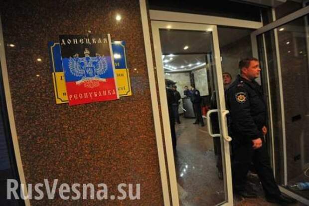 Ополченцы попросили Россию, Германию и Францию вернуть Киев на путь мирного урегулирования конфликта | Русская весна