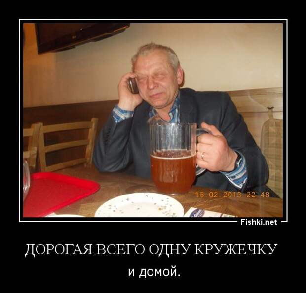 Демотиваторы демотиваторы, прикол, смех, юмор