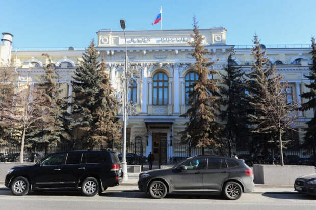 Банк России подал в суд ЕС из-за блокировки активов