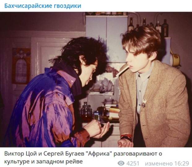 Костюмы, хтонь и мемы: Лучшие telegram-каналы о кино Костюмы, хтонь и мемы: Лучшие telegram-каналы о кино