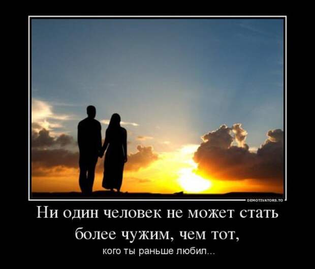 Немного новых демотиваторов
