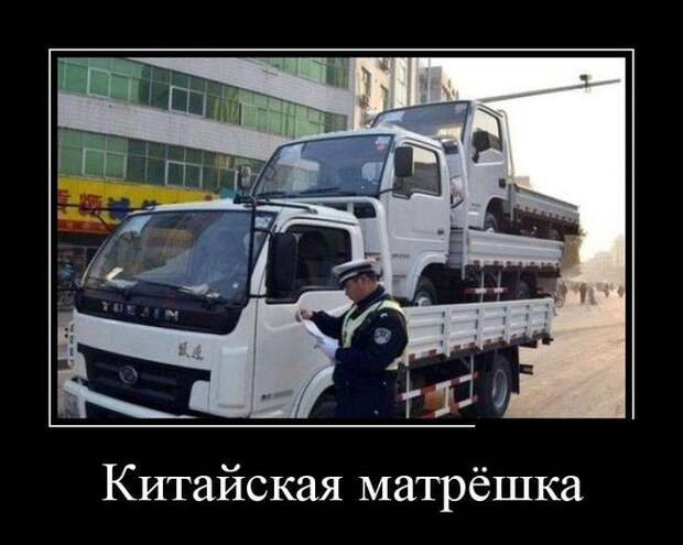 Демотиваторы  демотиваторы, прикол, смех, юмор