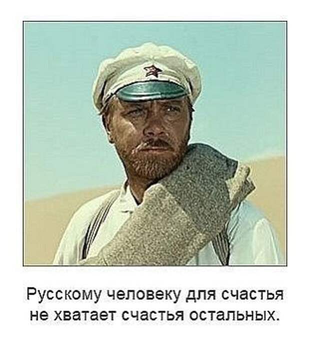 «Окна», «форточки» и «сквозняки»…