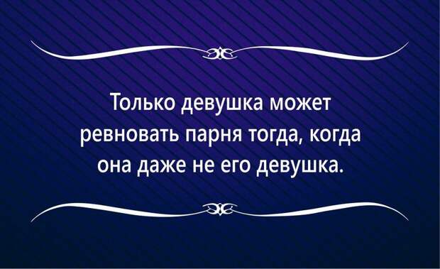 17 жизненных &quot;аткрыток&quot; для поднятия настроения