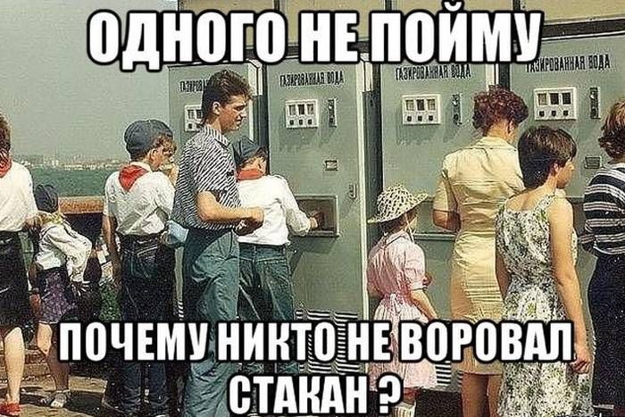 Смешные картинки с подписями Смешные картинки с подписями картинки, юмор