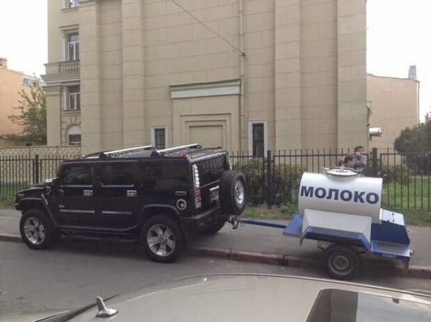 Такое возможно только в России маразмы, россия, юмор