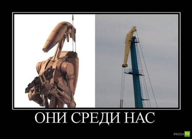 Демотиваторы на июль, часть 5 (29 фото)
