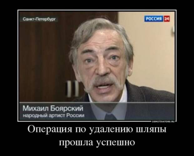 Картинки по запросу ржачные и прикольные демотиваторы