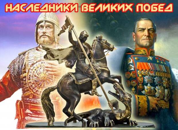 Владимир Гавриков:С Праздником !.. Владимир Гавриков:С Праздником !..
