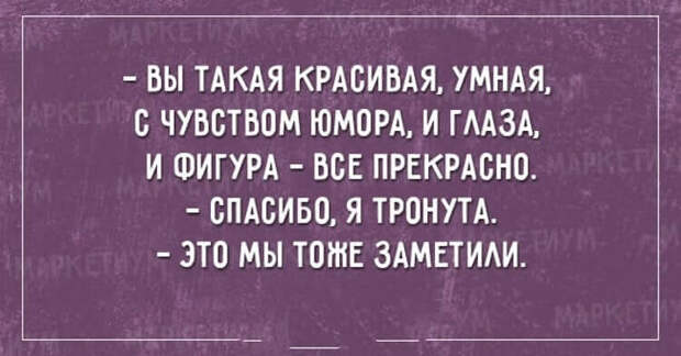 https://cdn5.umbrella.green/wp-content/uploads/2017/01/21-10.jpg