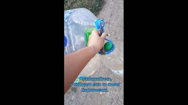 Video: Клип @donetskdnr_vk