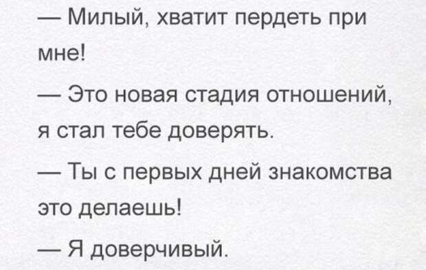 Прикольные картинки и фото дня (43 шт)