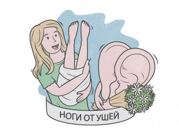 неожиданные рисунки от антона гудима (5)
