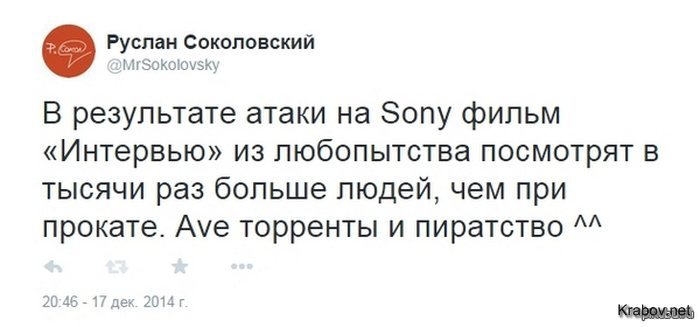 Приколы и комиксы. Смешная подборка