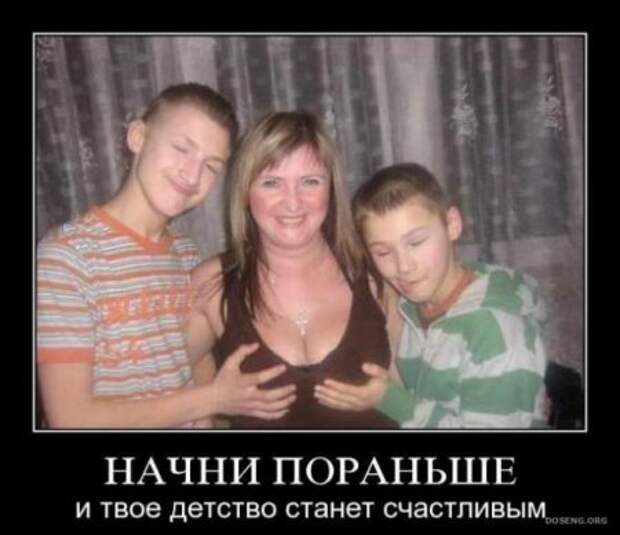 Демотиваторы, будет смешно много новых и прикольных!
