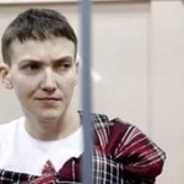 Савченко