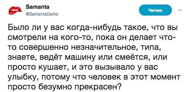 Картинки с надписями для настроения картинки с подписями, подборка, позитив, юмор