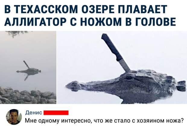 Хороший вопрос Хороший вопрос