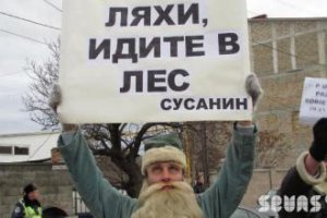 Польша диктует свои условия Китаю, России и Германии. Дмитрий Лекух
