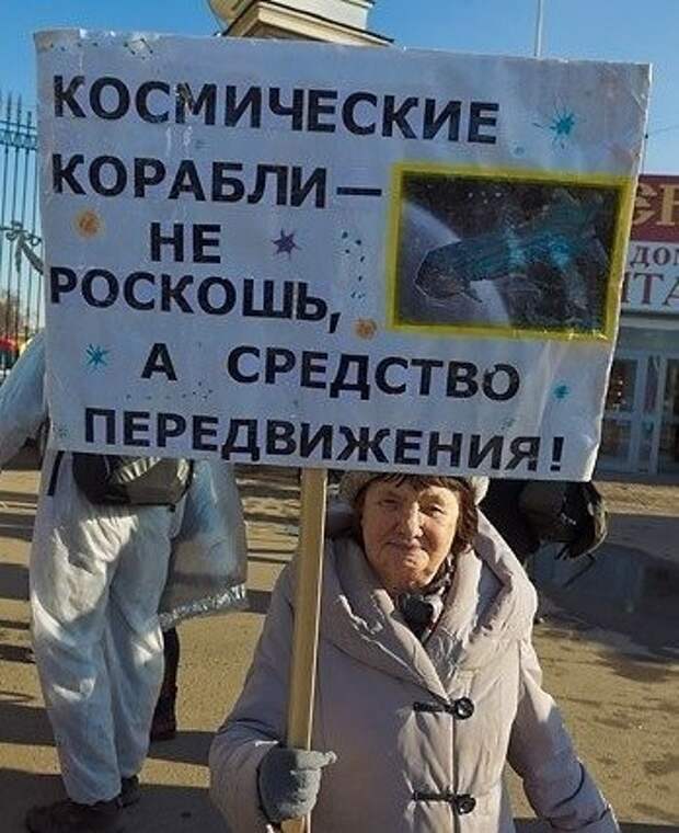 Картинки, юмор, приколы