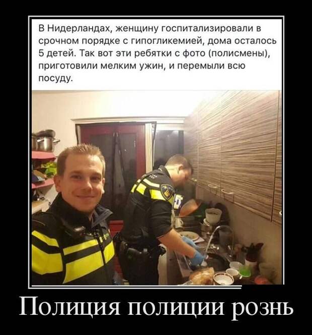 Демотиваторы. Смеемся вместе!