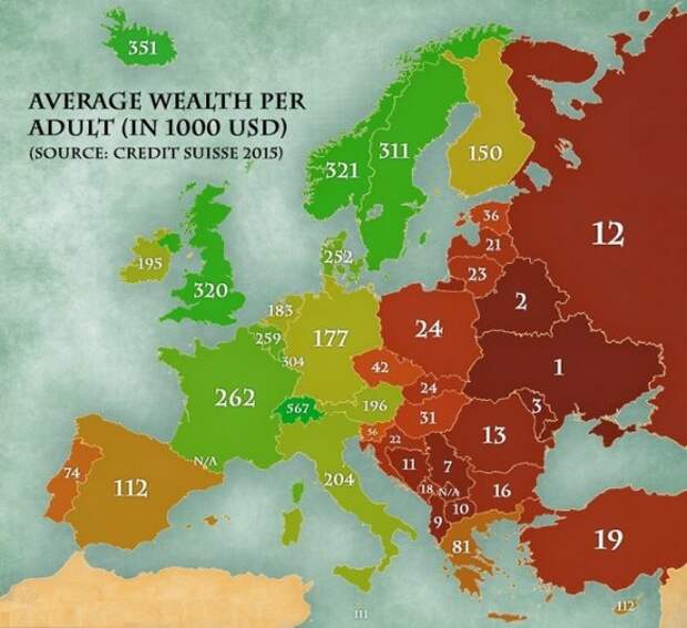 Украинцев признали беднейшими гражданами в Европе. Фото 1