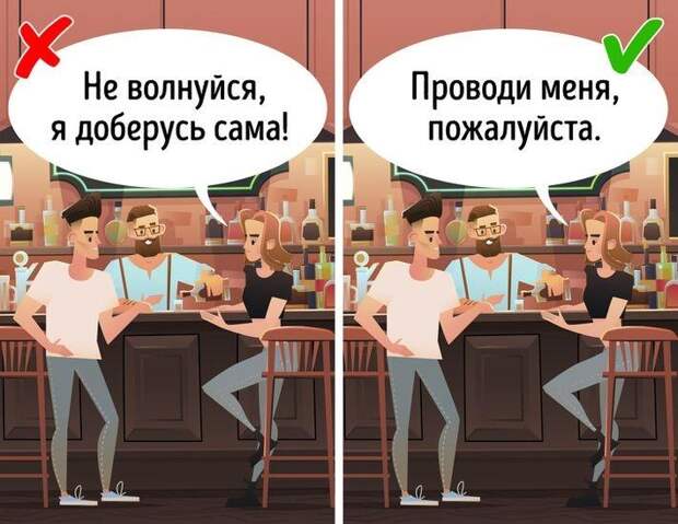 10 безобидных привычек, которые ставят под угрозу ваши деньги, здоровье и карьеру