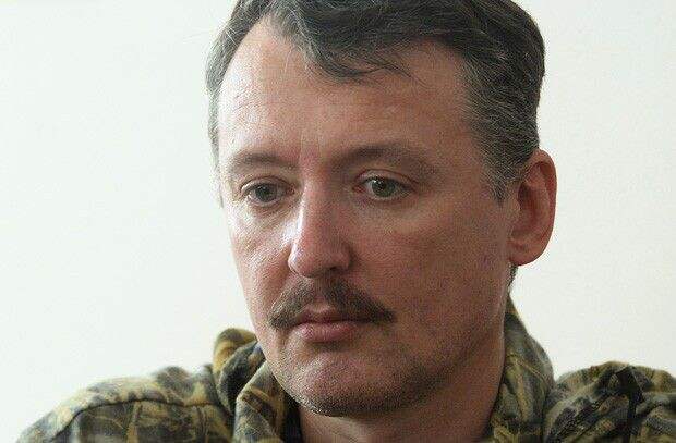 «Сурков слил Новороссию»