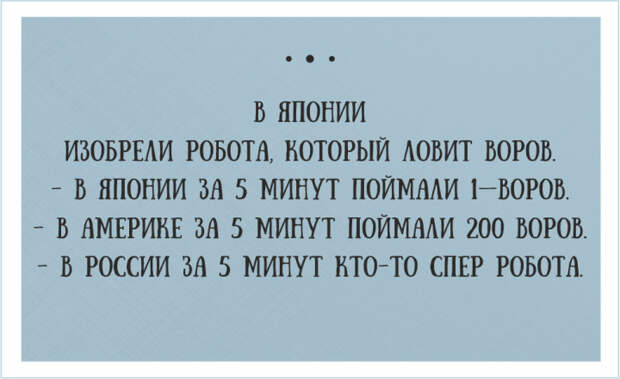 открытки о веселой жизни 