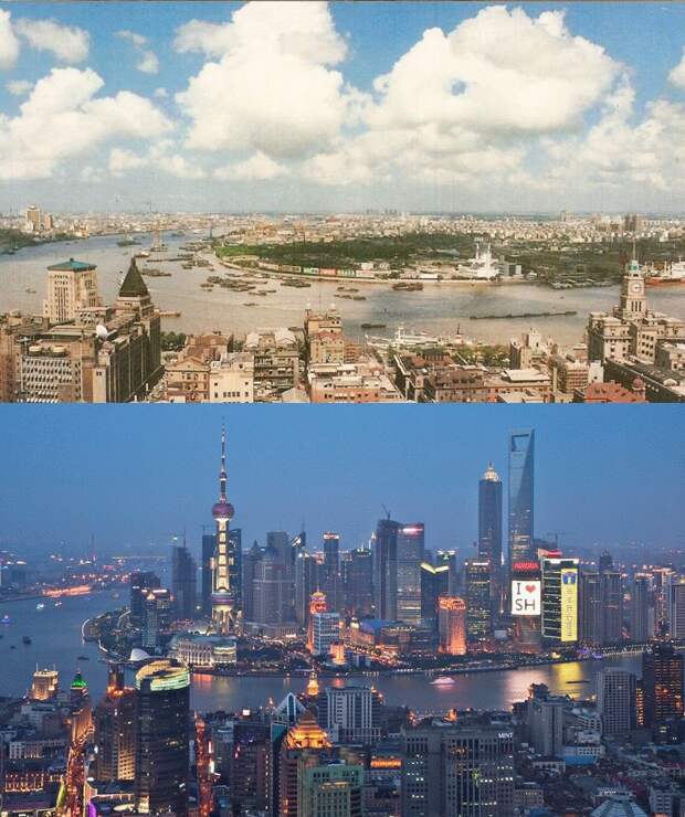 1990 Shanghai.jpg 1990 Shanghai.jpg