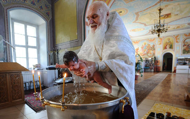 Крещение