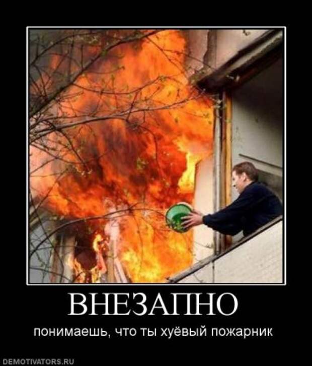 Картинки с ржачными подписями.