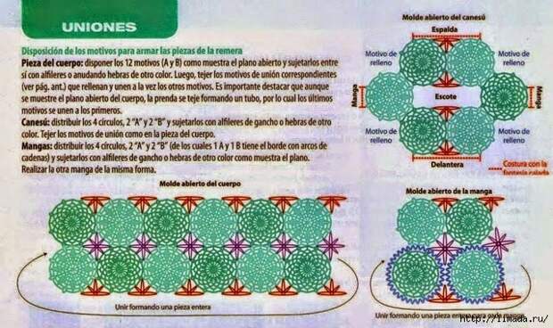 blogger-image--1178082992 (1) (640x380, 241Kb)