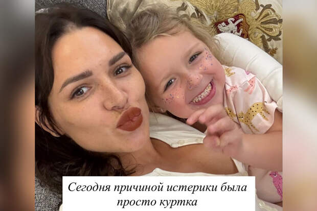 Экс-жену Ивлева раскритиковали за то, что их дочь все время проводит с няней