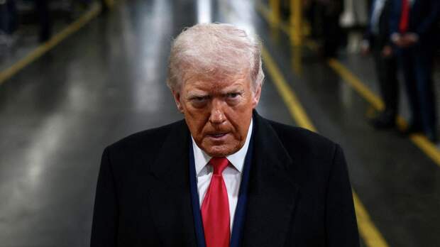 Трамп сумел обратить историю вспять — в наихудшем смысле этих слов