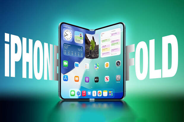 Аналитик Муртазин: iPhone Fold в России будет стоить от 250 000 рублей