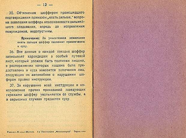 clip_image010