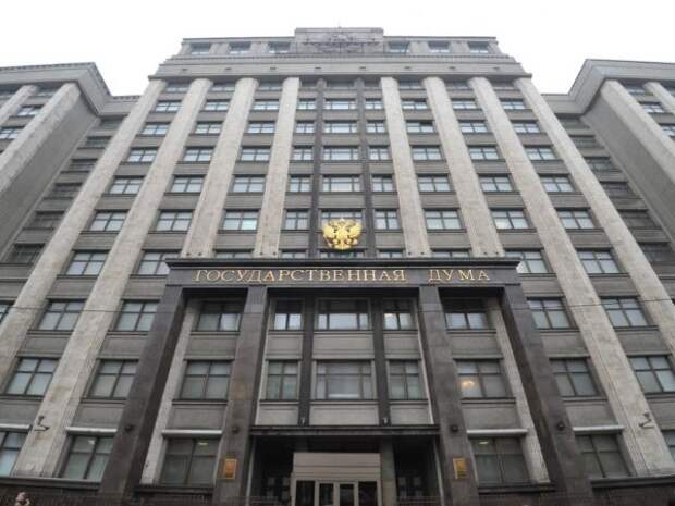 http://www.newsler.ru/data/content/2015/37526/173024bb02eba5b7a50d6aae1c5d7a35_600.jpg