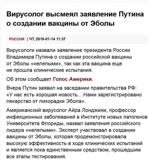 Вы всё врёти, или отец греческой демократии