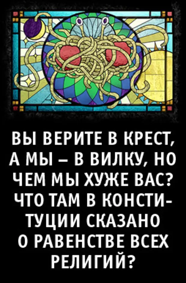 Алексей возмущенный несправедливым замечанием быстро вышел из комнаты начальника и не