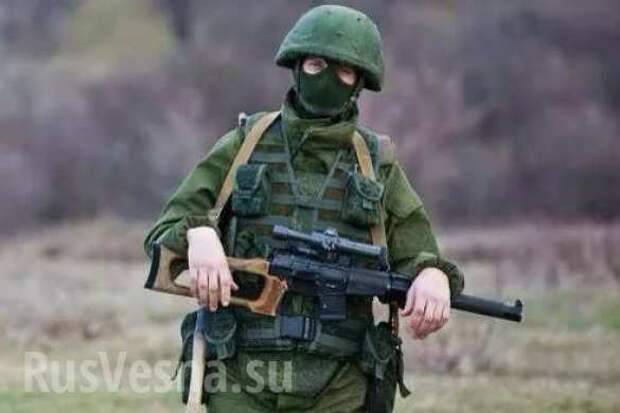 Зрада: «Героев АТО» наградили памятными знаками с изображением российского оружия (ФОТО) | Русская весна