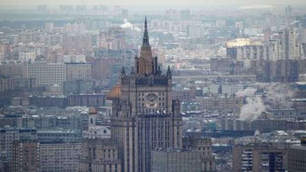 Вид на здание МИД РФ