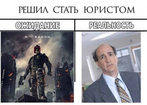 Прикольная подборка картинок и фоток (29 шт)