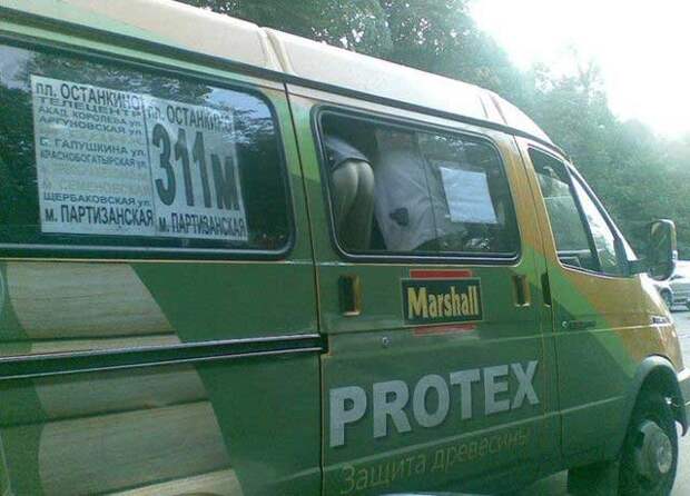 Такое может быть только в России (65 фото)