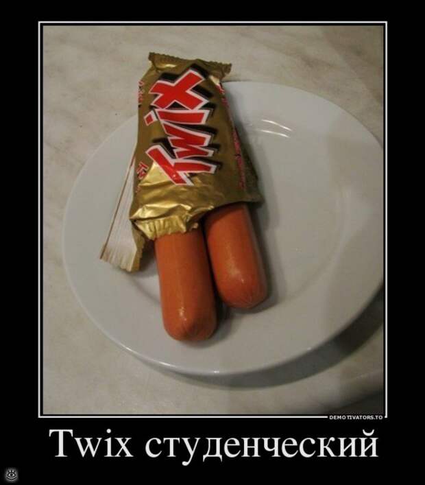 Ура, воскресенье! 8