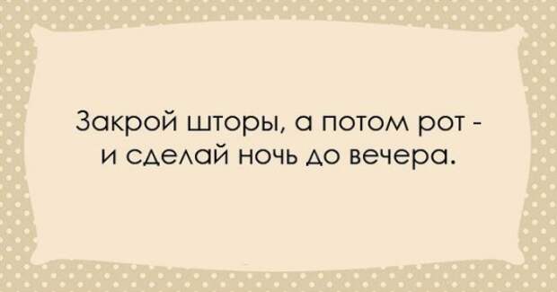4809770_p01 (600x315, 87Kb)
