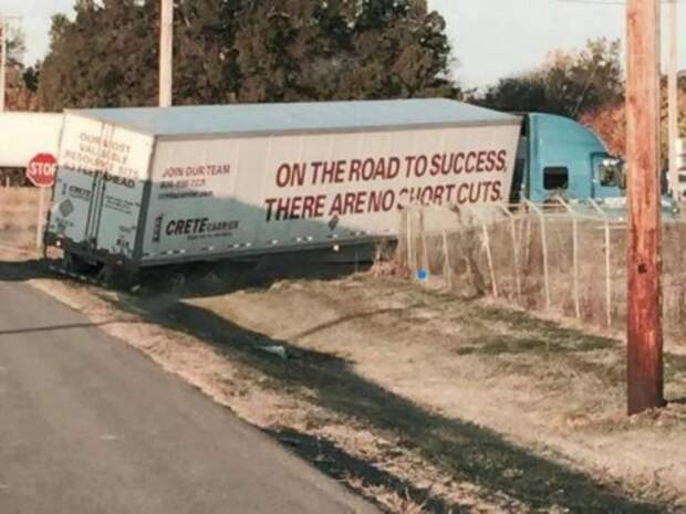 Сплошные казусы и упсы (15 фото)