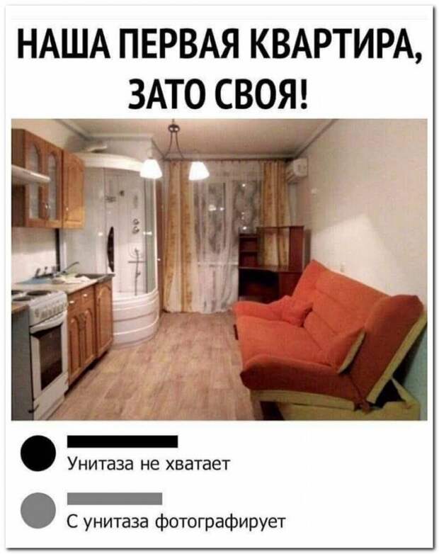 Еще больше остроумных комментариев из соцсетей Еще больше остроумных комментариев из соцсетей комментарии, остряки, перлы, пользователи, прикол, смешно, соцсети, юмор