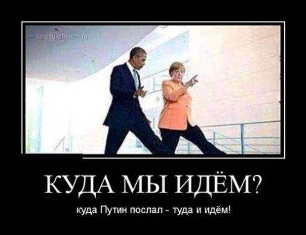 Демотиваторы Демотиваторы демотиваторы, прикол, юмор