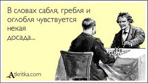 Подборка «Аткрыток» Подборка «Аткрыток»